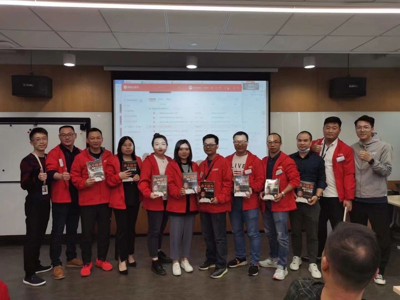 Shenzhen Snetop Technology Co., Ltd